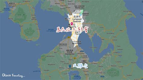 馬尼拉自由行旅遊攻略 (2024): 好去處、熱門景點、行程規劃、住 .